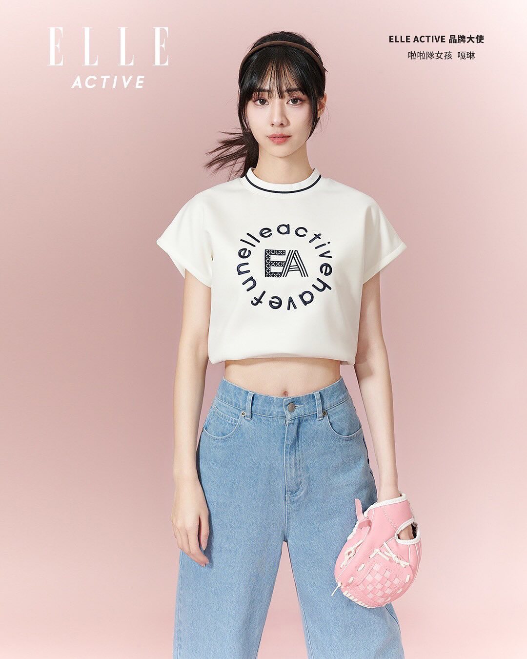 嘎琳 》 Rakuten Girls 成員資訊 & IG帳號 - ShowLove台灣啦啦隊女神百科