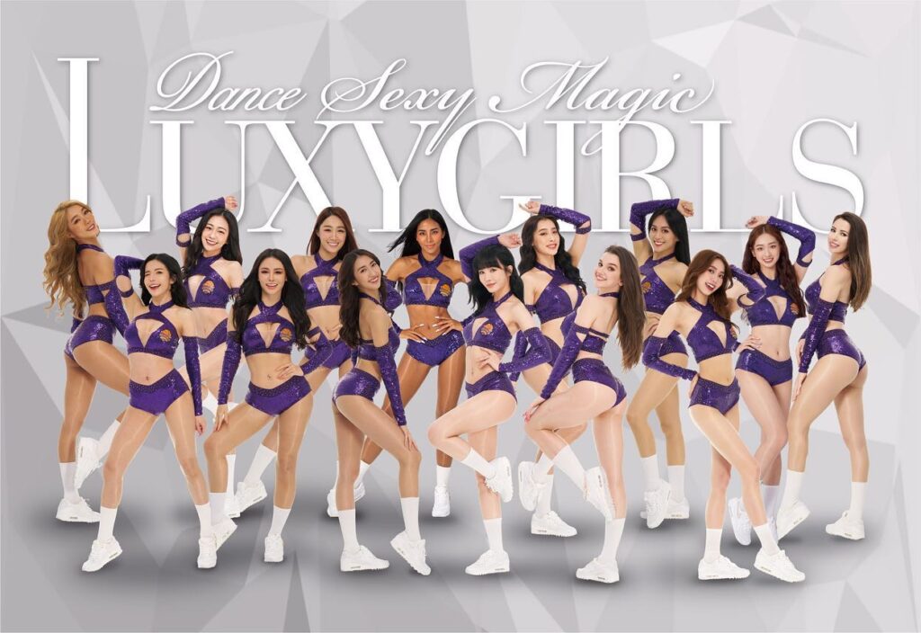 Luxy Girls 獨立美式啦啦隊