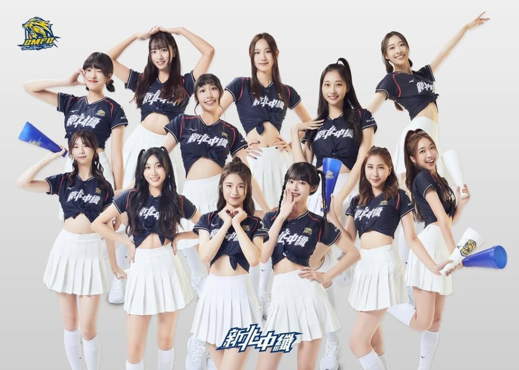 Power Me Girls 新北中纖女排啦啦隊