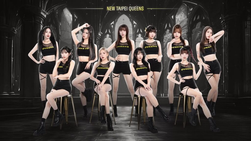 Queens 新北國王啦啦隊