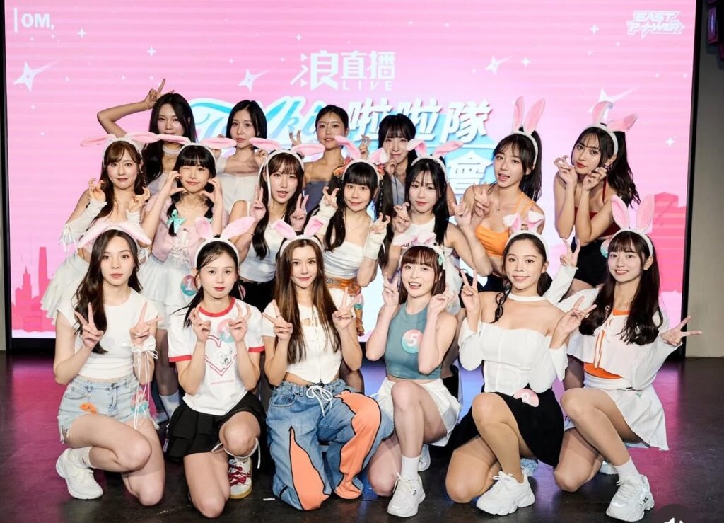 Tokki Cutie 伊斯特兔女郎