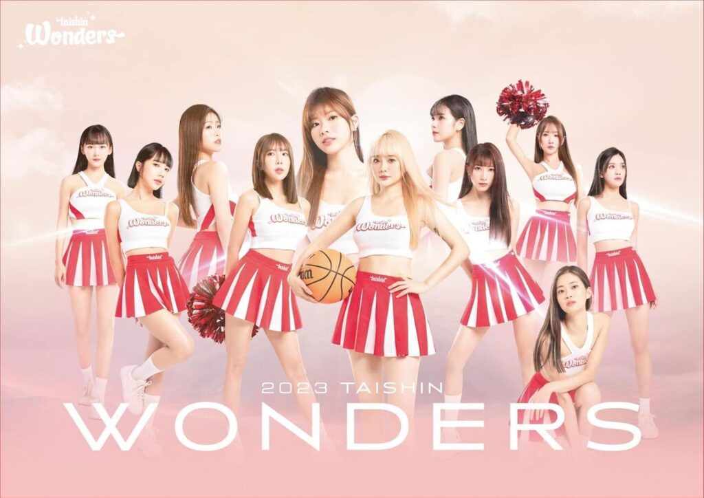 Taishin Wonders 台新戰神啦啦隊