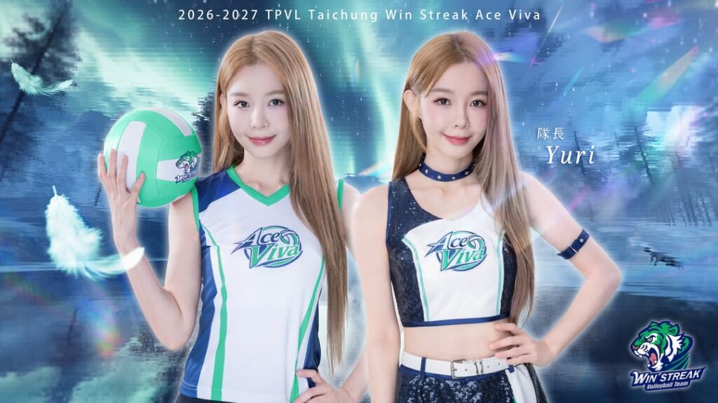 ACE VIVA 臺中連莊啦啦隊