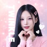信妃