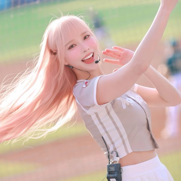 rina