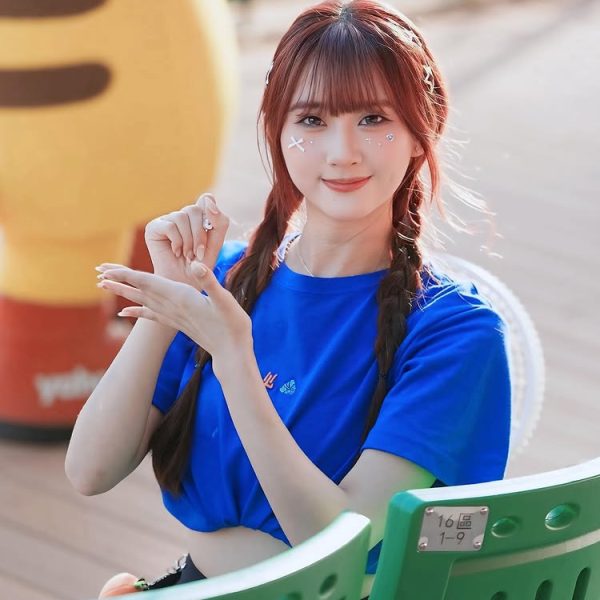 yu-er